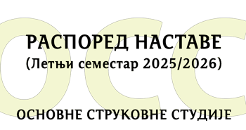 ��������� ������